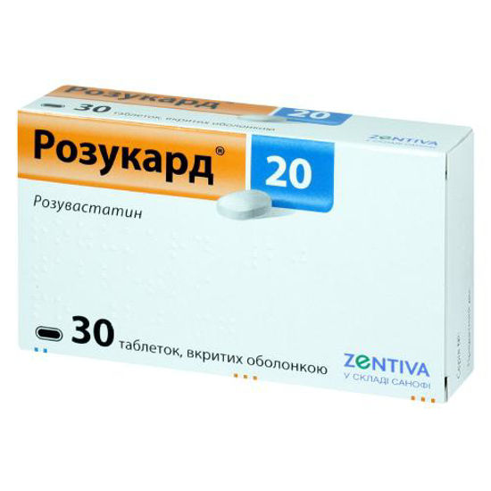 Розукард 20 таблетки 20 мг №30.